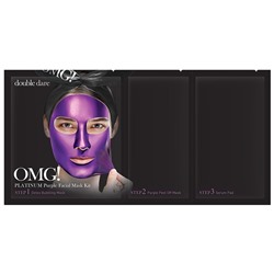 OMG! Purple Maske PLATINUM Collection, 1 шт.