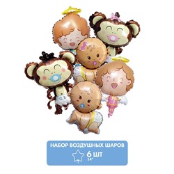 Шар фольгированный 14" «Для новорождённых», набор 6 шт., цвета МИКС
