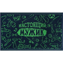 1с105.413ж1 Самый лучший(т.серый) Полотенце махровое 50х30 см