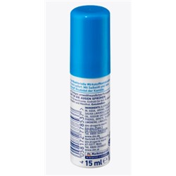 Dontodent Mundspray cool fresh fluoridfrei, Донтодент Освежающий Спрей для Полости Рта с маслом шалфея, без фтора, 15 мл