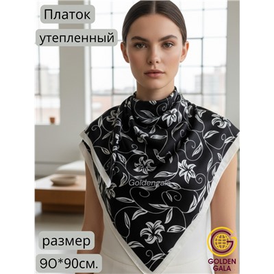 Платок утепленный Камелия цвет 3041/4