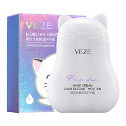 Крем для рук на основе экстракта жасмина и шиповника Veze Tenderness And Moisten Hand Cream, 60 гр