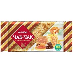 Чак-Чак шоколадно-медовый 250гр.