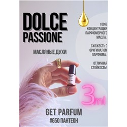 Dolce Passione / GET PARFUM 650
