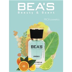Beas U727 Xerjoff Sospiro Erba Pura edp 25 ml, Парфюм унисекс Beas U727 создан по мотивам аромата Xerjoff Sospiro Erba Pura
