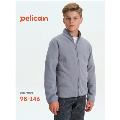 Куртка для мальчиков