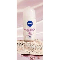Nivea Дезодорант-антиперспирант Жемчужная красота Шариковый 50 мл
