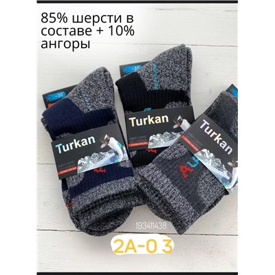 Мужской носки
Высококачественные
Термо
Фирма туркан
Размер. 42-48
Цена 400₽
Упаковок 5 пар