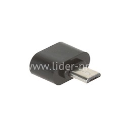 OTG адаптер (YHL-T3) micro USB (черный)