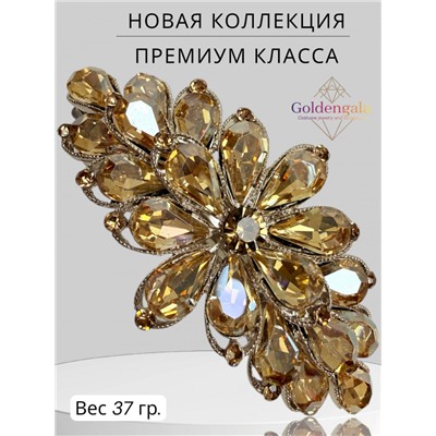 Заколка автомат для волос с кристаллами «Блеск элегантности» ЭЛЗ8/03