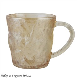 200-024 Набор из 6 кружек 300мл в под.уп.(х8)Стекло