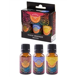 Набор масел эфирных "Детокс"(кедр, лимон, можжевельник), 3х15мл