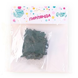 Гирлянда «Ёлочки», длина 4 м, цвет зелёный