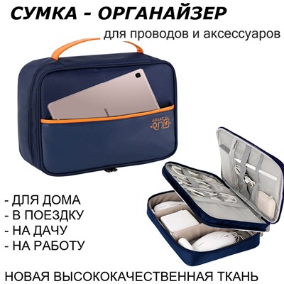 OB-360-Blue