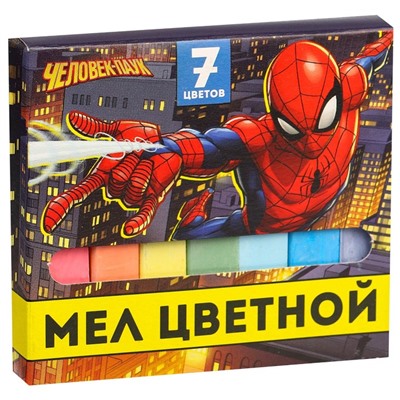 Мелки цветные школьные 7 шт., «Человек-паук»