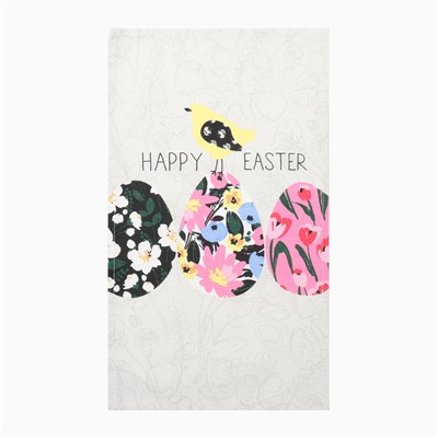 Набор кухонных полотенец Доляна Happy easter 2 шт., 28×46 см, рогожка, 100% хлопок, 160 г/м²