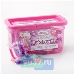 Капсулы для стирки SolaFresh LIME аромат цветов 30шт, бокс