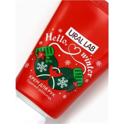 Крем для рук новогодний Hello, winter, с ароматом горячего шоколада, 30 мл, URAL LAB