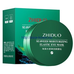 Антивозрастные патчи Zhiduo с экстрактом морских водорослей(91772)