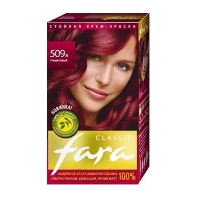 РК Fara Classic Краска для волос тон 509A гранат