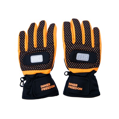 Перчатки зимние для мальчика