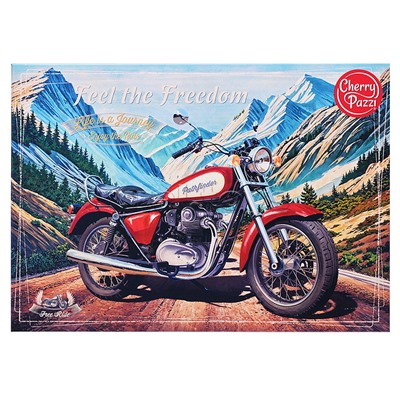 Пазл 1000 "Почувствуй свободу"