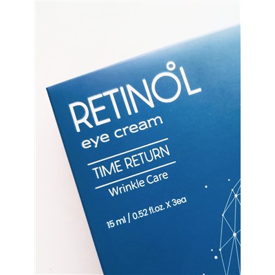 AVELIUM Крем для кожи вокруг глаз с ретинолом / Retinol Eye Cream Time Return Wrinkle Care, 15 мл x 3 шт.