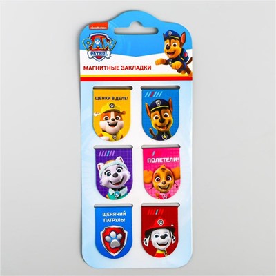 Магнитные закладки для книг, 6 шт. на открытке «Щенячий патруль», Paw Patrol