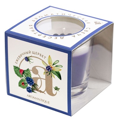 Свеча-десерт Aromantique Ежевичный щербет 60гр