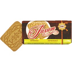 Рахат печенье 185гр , Рахат
