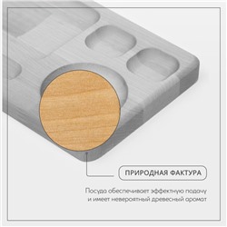 Блюдо деревянное для подачи Adelica «Роллы и Суши», 30×13×1,8 см, массив берёзы