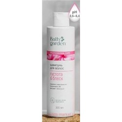 BATH GARDEN Шампунь для волос Густота и блеск 300мл 411119