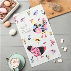 Полотенце кухонное Доляна Happy easter 28×46 см, рогожка, 100% хлопок, 160 г/м²