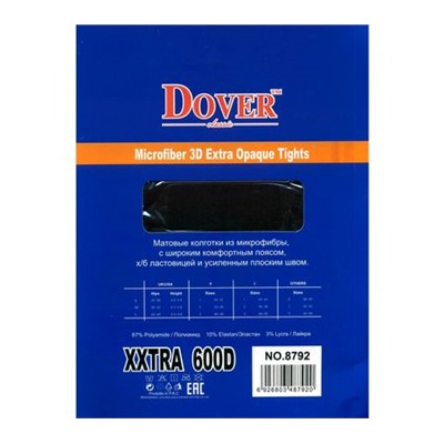 Зимние женские колготки Dover 8792 600 Den чёрные