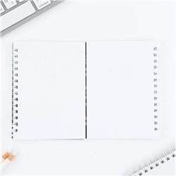 Подарочный набор, двойной блокнот на гребне с заданиями 15×12 см, 30 л. и ручка «23 февраля: Я тебя защитю»