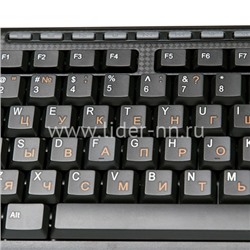 Комплект клавиатура+ мышь DIALOG Pointer KMROP-4020U беспроводной