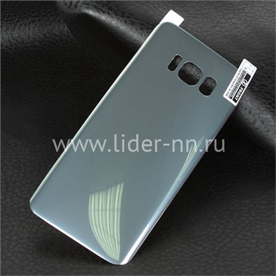 Гибкое стекло для  Samsung Galaxy  S8 Plus на заднюю панель (без упаковки) серебро