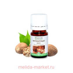 ОЛЕОС МАСЛО ЭФИРНОЕ МУСКАТНЫЙ ОРЕХ 5МЛ