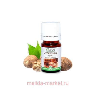 ОЛЕОС МАСЛО ЭФИРНОЕ МУСКАТНЫЙ ОРЕХ 5МЛ