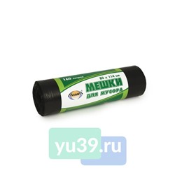 Мешки для мусора ПВД Aviora 80 x 114 см., 160 л., 10 шт. в рулоне