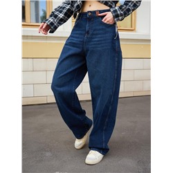 Женские джинсы арт. 19845