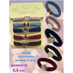 Резинка для волос в наборе 5 шт на блистере Р32 тип 1