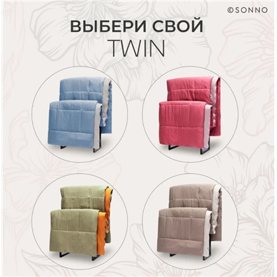 Одеяло TWIN, бежево-коричневый (150гр/м), мятка