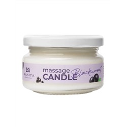 Manita Professional Свеча массажная / Blackcurrant, 100 мл