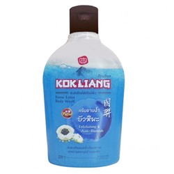 Гель-скатка для душа Kok Liang 220 мл