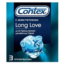 Презервативы Contex Long Love с анестетиком 3 шт. в упаковке