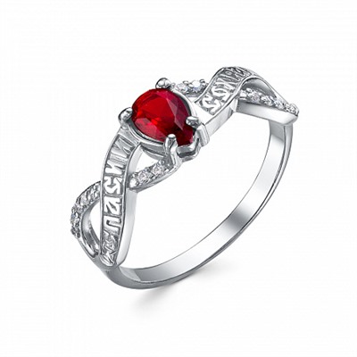 Кольцо с фианитом родированное серебро 925*