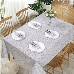 Набор столового белья София серая Арт Дизайн