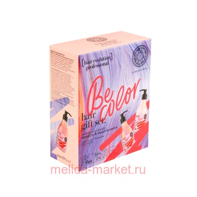NATURA SIBERICA HAIR EVOLUTION НАБОР ШАМПУНЬ+БАЛЬЗАМ ДЛЯ ВОЛОС BE-COLOR ЯРКОСТЬ & ЗАЩИТА ЦВЕТА 250МЛ