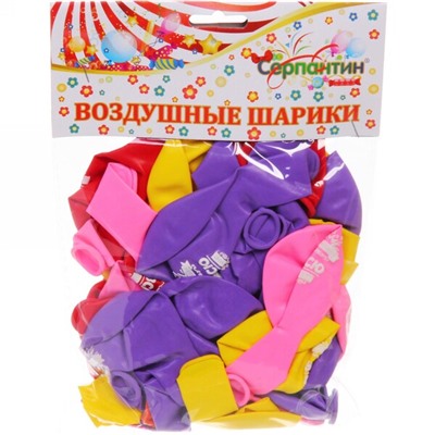 Воздушные шары  50 шт, 10"/25см "Волшебная на всю голову", (микс)